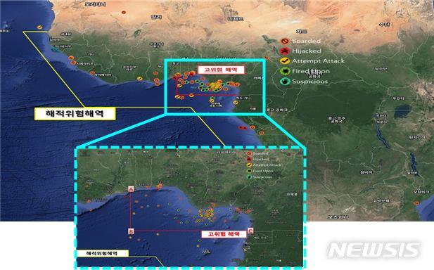 [서울=뉴시스]해적사고 고위험 해역 상세도. (제공 = 해양수산부)