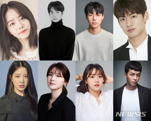 [서울=뉴시스](왼쪽 위부터 시계방향으로)김소혜, 정윤석, 이규현, 류의현, 조현, 유나결, 민가린, 박지훈. (사진=에스앤피 엔터테인먼트·YG 엔터테인먼트·UL 엔터테인먼트·웨이즈 엔터테인먼트·JTG 엔터테인먼트·판타지오 엔터테인먼트·후너스 엔터테인먼트·다홍 엔터테인먼트 제공)