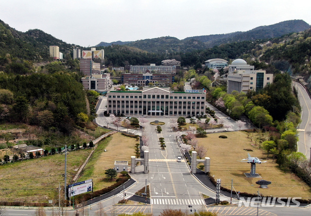 [무안=뉴시스] 초당대학교 전경. 