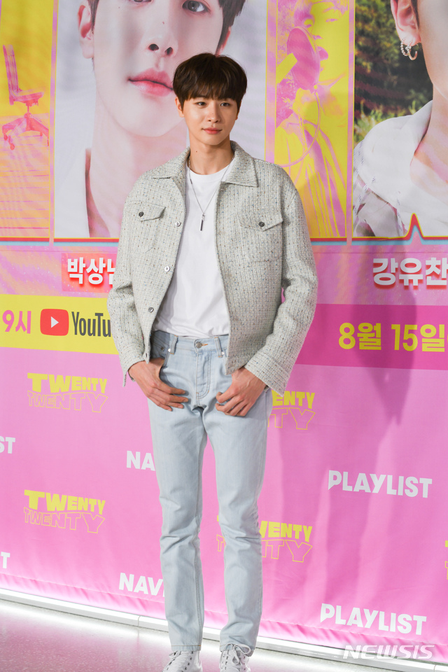 [서울=뉴시스] 12일 온라인 생중계로 진행된 플레이리스트 웹드라마 '트웬티 트웬티' 제작발표회에 참석한 배우 박상남 (사진=플레이리스트 제공) 2020.08.12. photo@newsis.com