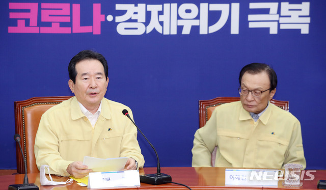 [서울=뉴시스] 김진아 기자 = 정세균 국무총리가 12일 서울 여의도 국회에서 열린 고위당정협의회에서 발언을 하고 있다. 2020.08.12.&nbsp; bluesoda@newsis.com