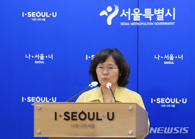 [서울=뉴시스] 박민석 기자 = 박유미 서울특별시 시민건강국장이 12일 오전 서울 중구 서울특별시청 브리핑룸에서 신종 코로나바이러스 감염증(코로나19) 발생 현황 및 주요 대책에 대한 브리핑을 하고 있다. 2020.08.12.&nbsp; mspark@newsis.com
