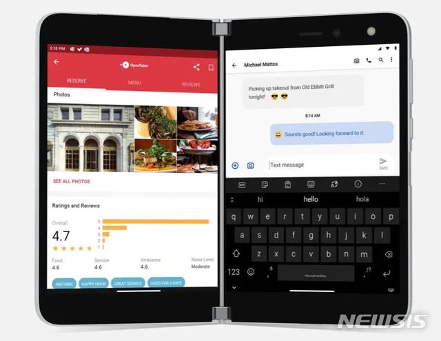 [서울=뉴시스] 마이크로소프트(MS)가 화면을 책처럼 펼쳤다 접을 수 있는 폴더블 스마트폰 '서피스 듀오'를 다음달 미국 시장에 내놓는다. 사진은 MS '서피스 듀오' (출처=비즈니스인사이더 홈페이지 캡쳐)