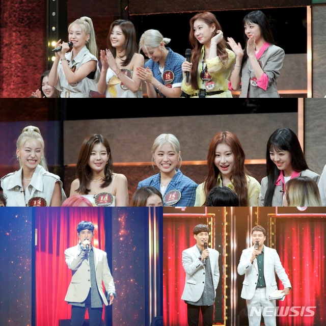 [서울=뉴시스] 오는 14일 방송되는 JTBC '히든싱어6'에 가수 김원준과 그룹 있지(ITZY)가 만난다. (사진 = JTBC '히든싱어6') photo@newsis.com