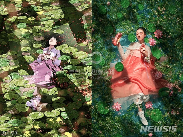 [서울=뉴시스]광복절 기념 수중화보. (사진 = 부천국제만화축제 제공) 2020.08.13.photo@newsis.com