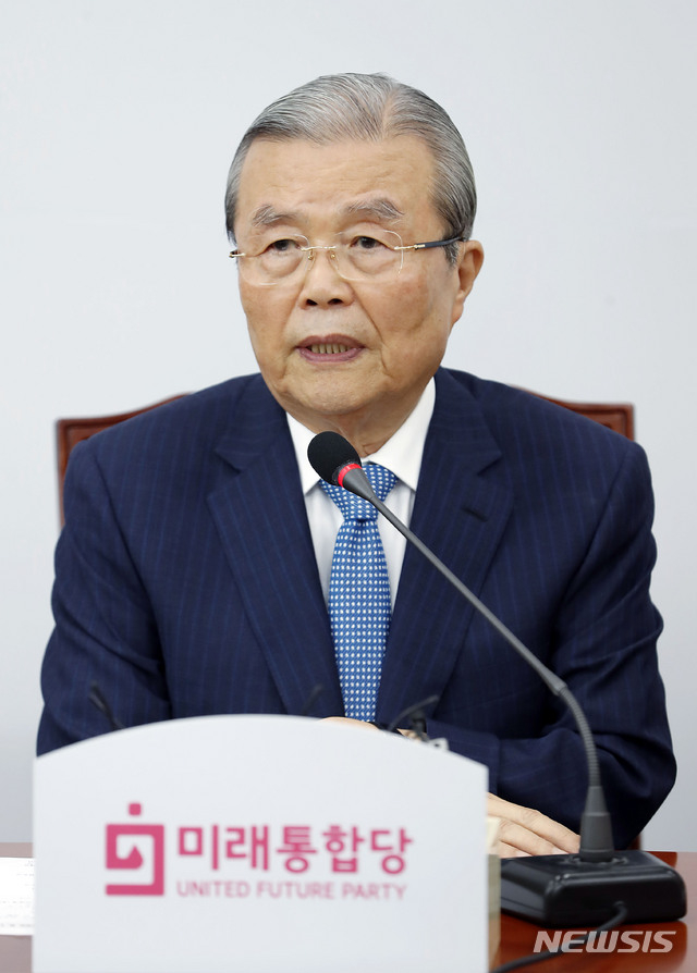 [서울=뉴시스] 최동준 기자 = 김종인 미래통합당 비상대책위원장이 13일 서울 여의도 국회에서 열린 비상대책위원회의에서 발언하고 있다. 2020.08.13. photocdj@newsis.com