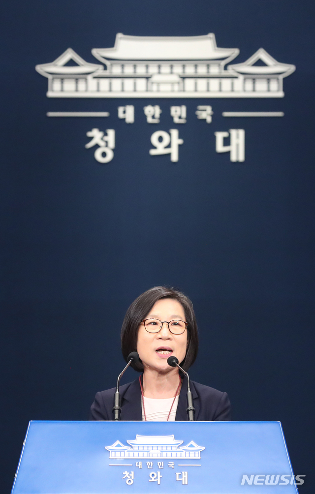 [서울=뉴시스]배훈식 기자 = 김제남 신임 대통령비서실 시민사회수석비서관이 13일 청와대 춘추관 대브리핑실에서 인사말을 하고 있다. 2020.08.13. dahora83@newsis.com