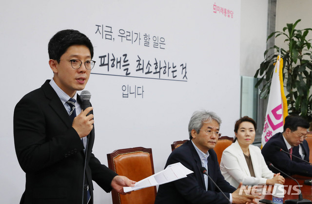 [서울=뉴시스] 장세영 기자 = 김병민 미래통합당 정강정책개정특별위원회 위원장이 13일 서울 여의도 국회에서 미래통합당 정강정책개정특위 10대 정책 언론 브리핑을 하고 있다. 2020.08.13.&nbsp; photothink@newsis.com