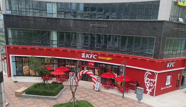 KFC, 파주 야당역점 오픈