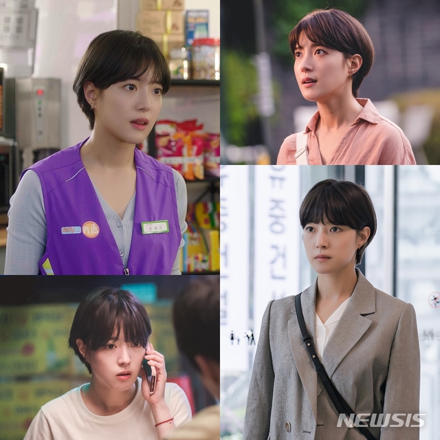 [서울=뉴시스]MBC 새 드라마 '카이로스'의 배우 이세영. (사진=오에이치스토리·블러썸스토리 제공) 2020.08.14. photo@newsis.com
