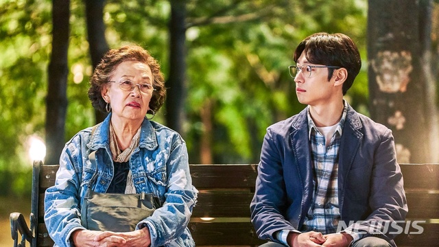 [서울=뉴시스]영화 '아이 캔 스피크' 스틸. (사진=왓챠 제공) 2020.08.14. photo@newsis.com