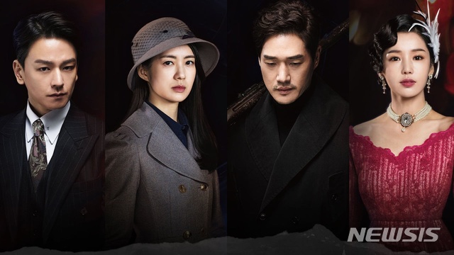 [서울=뉴시스]드라마 '이몽' 스틸. (사진=왓챠 제공) 2020.08.14. photo@newsis.com