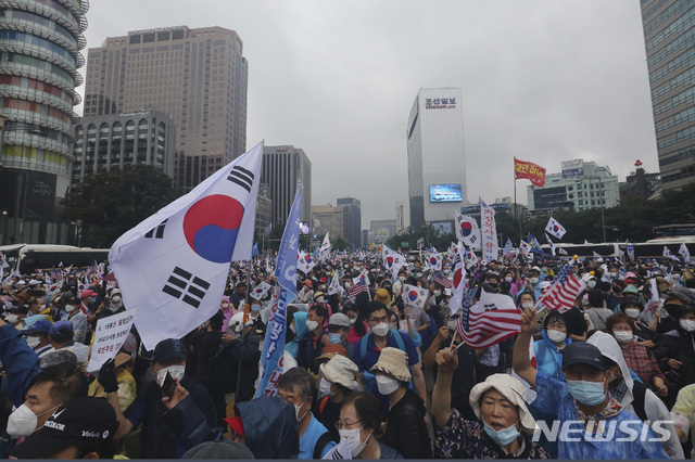 광화문 집회, 8월15일 광복절