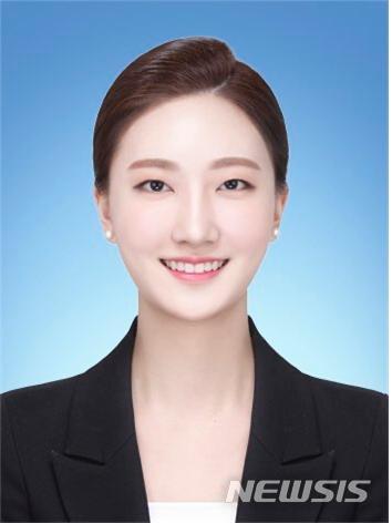 배재대 항공운항과 졸업생 이혜민씨