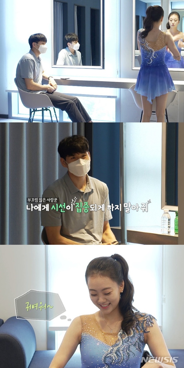 [서울=뉴시스] E채널 예능 프로그램 '노는 언니' 제3회 (사진=E채널 '노는 언니' 제공) 2020.08.18. photo@newsis.com.