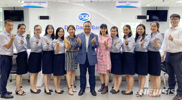 DGB대구은행 '베트남 호치민지점' 본격 영업 시작 