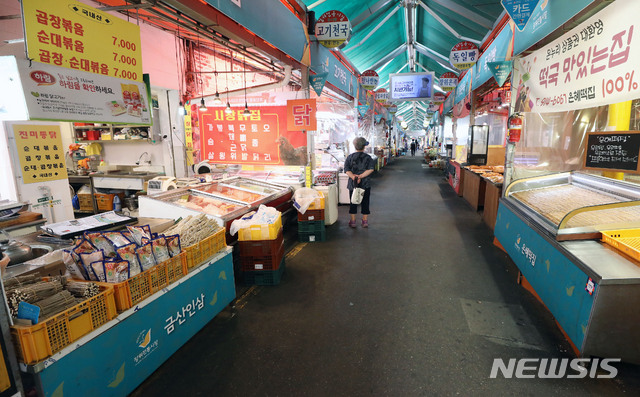 전국 시장, '무등록 점포' 대체 몇개?...양성화 정책은 '언제쯤'