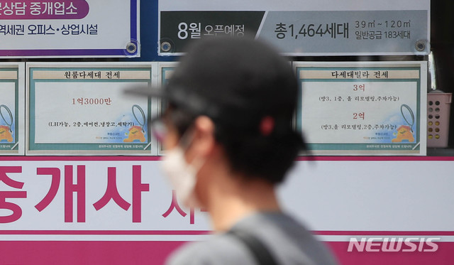 전월세 전환율, 29일부터 4.0→2.5% 하향…국무회의 통과