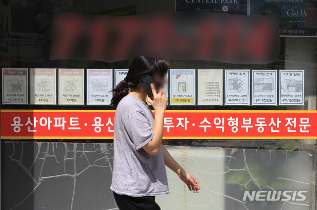 '전월세전환율 4.0→2.5% 하향 조정' 10일까지 입법예고…이달 시행 예정