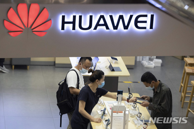 美FCC "화웨이 등 5개 중국기업 미국의 국가안보 위협"