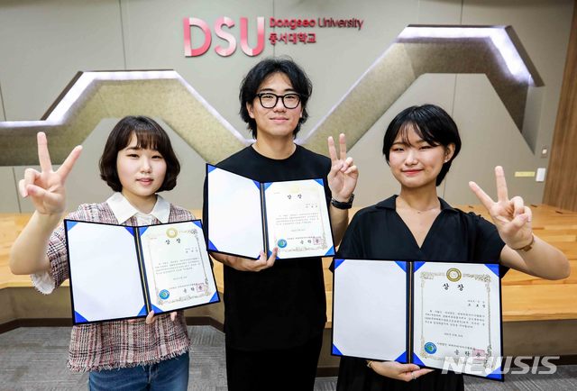 [부산=뉴시스] 동서대는 디자인대학 광고루트 학생들이 '2020 국제캐릭터콘텐츠공모대전'에서 금·은·동상을 수상했다고 19일 밝혔다. (사진=동서대 제공)