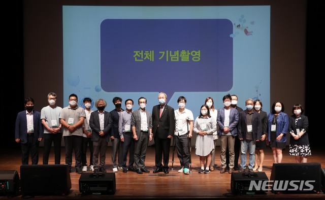 [전주=뉴시스]윤난슬 기자 = 전국 32개 대학이 참여하는 '대학 리빙 랩 네트워크 포럼'이 19일 전북 전주대학교에서 열렸다.(사진=전주대 제공) 