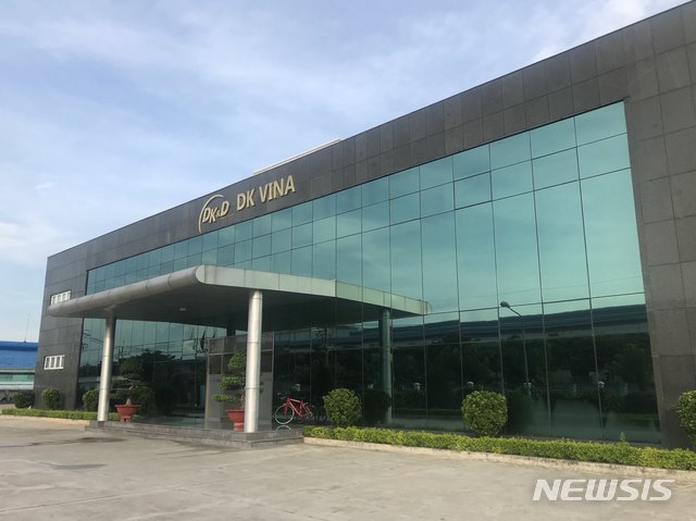 [종목톡톡]디케이앤디, 코로나 위기 마스크 사업으로 돌파