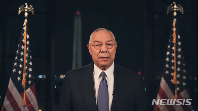 [AP/뉴시스] 콜린 파월 전 국무장관은 18일(현지시간) 민주당 전당대회에 연사로 등장해 "조 바이든 후보는 세계 무대에서 미국의 지위를 회복하고, 독재자와 폭군의 아첨을 거절할 사람"이라며 지지의사를 밝혔다. 2020.8.19.