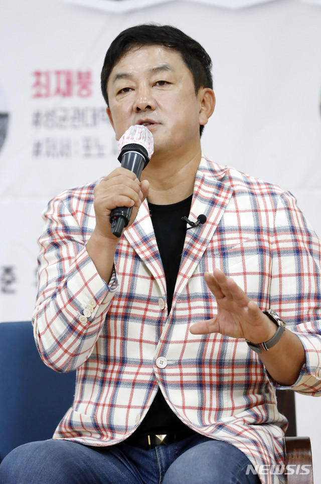 [서울=뉴시스] 최동준 기자 = 최재붕 성균관대학교 교수. 2020.08.19. photocdj@newsis.com