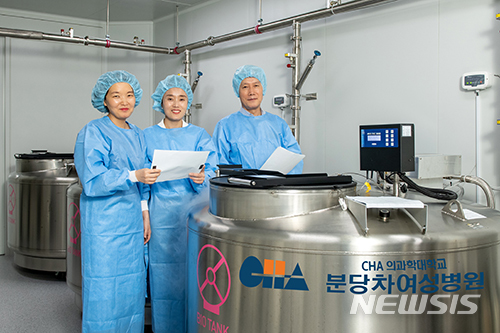  정상희 신지은 이찬교수(사진 왼쪽부터).