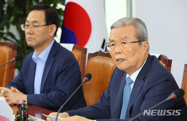 [서울=뉴시스] 김진아 기자 = 김종인 미래통합당 비상대책위원장이 20일 서울 여의도 국회에서 열린 비상대책위원회의에서 발언하고 있다. 2020.08.20. photo@newsis.com