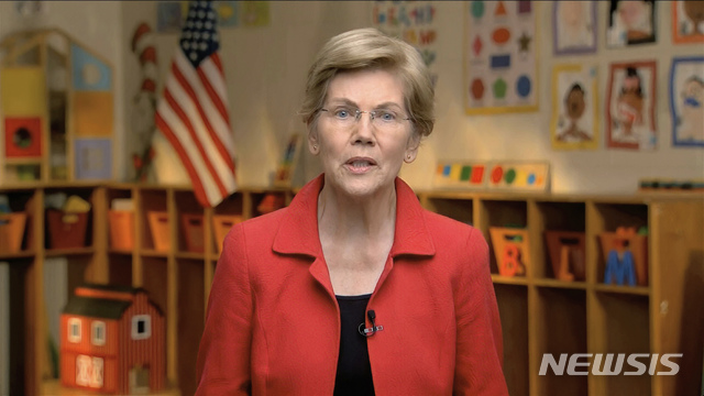 [AP/뉴시스]미국 민주당 대선 경선에 나섰던 엘리자베스 워런 상원의원이 19일(현지시간) 3일 차 전당대회에서 화상 연설을 하고 있다. 2020.08.20.