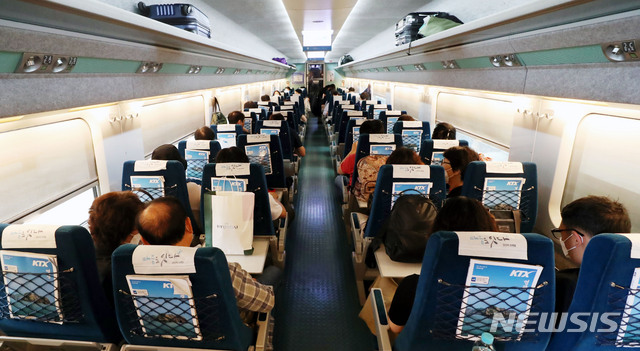 코레일, 경영악화에도 5년간 직원 가족할인 80여만매