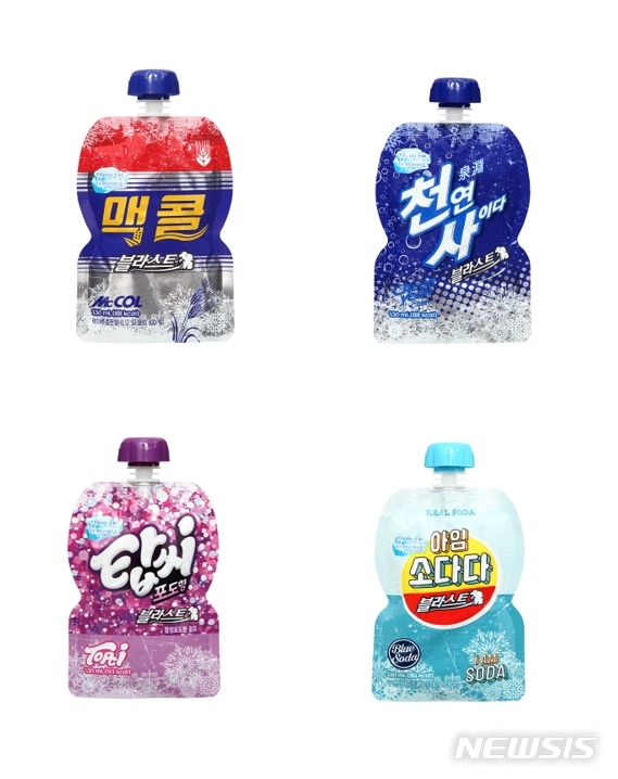 [서울=뉴시스]일화 '블라스트' 4종