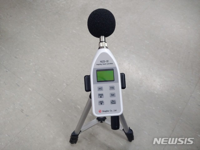 대여용 간이소음측정기. (사진=파주시 제공)