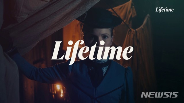 [서울=뉴시스] 케이블 채널 '라이프타임' 로고 (사진=라이프타임 제공) 2020.08.24. photo@newsis.com