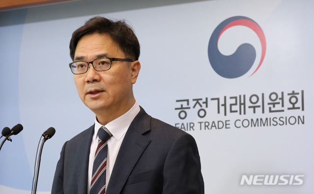 [세종=뉴시스] 강종민 기자 = 송상민 공정거래위원회 시장감시국장. ppkjm@newsis.com