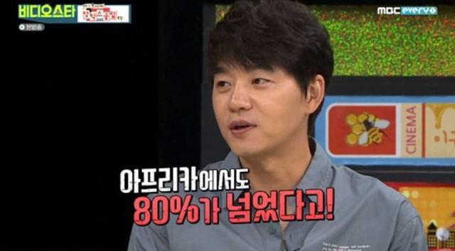 [서울=뉴시스] 배우 김승수가 25일 방송된 MBC에브리원 예능프로그램 '비디오스타'에 출연했다. (사진 = '비디오스타' 캡처) 2020.08.25. photo@newsis.com