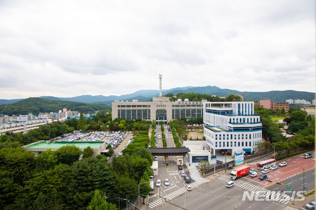 [수원=뉴시스] 경기남부지방경찰청 전경.