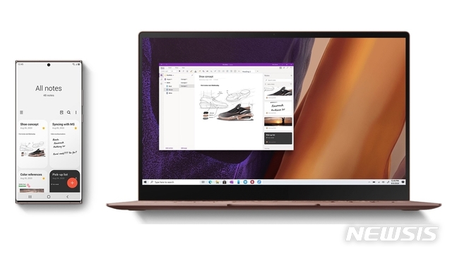 비대면 시대, 알아두면 유용한 '갤노트20' 기능