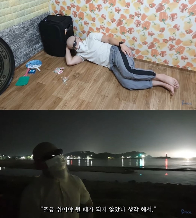 [서울=뉴시스] 유튜버 김계란. (사진 =유튜브 채널 '피지컬 갤러리' 캡처) 2020.08.26. photo@newsis.com