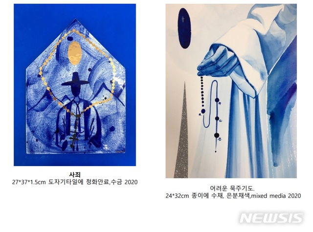 [서울=뉴시스]'재복' 특별전 전시 작품 일부. (사진 = 요갤러리 제공) 2020.08.26.photo@newsis.com