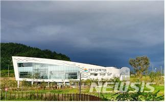 [무안=뉴시스]&nbsp; 국립호남권생물자원 전경사진. (사진=국립호남권생물자원관 제공) 