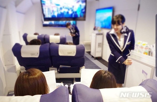 [서울=뉴시스]일본 VR 업체 '퍼스트 에어라인'의 서비스 모습. 2020.08.26. (사진=퍼스트 에어라인 SNS 갈무리) 