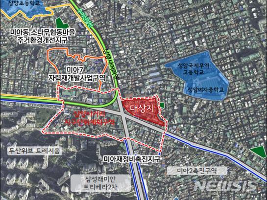 [서울=뉴시스]서울 강북구 삼양사거리 지구단위계획 및 삼양특별계획구역Ⅲ 세부개발계획 대상지. (사진=서울시 제공) 2020.08.27.photo@newsis.com 