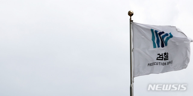 秋에 등돌린 형사부 검사들…"우릴 중시한다며 우릴 몰라"