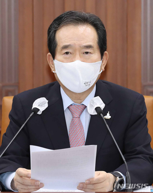 [서울=뉴시스] 박주성 기자 = 정세균 국무총리가 26일 오후 서울 종로구 정부서울청사에서 열린 의료계 집단행동 대응 긴급 대책회의에 참석해 발언을 하고 있다. 2020.08.26.&nbsp; photo@newsis.com