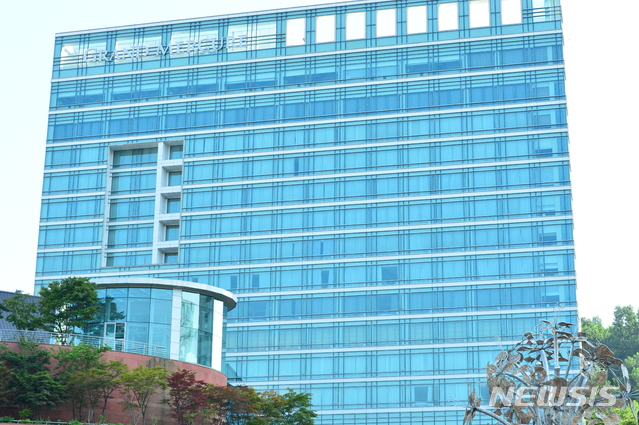 [창원=뉴시스] 그랜드 머큐어 호텔. 2020.08.27.&nbsp; sky@newsis.com