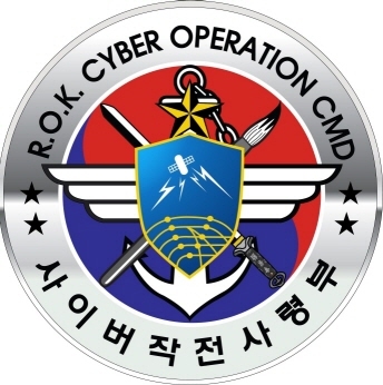 [서울=뉴시스] 사이버작전사령부 사이버사 문양. 2020.08.27. (자료=국방부 제공)