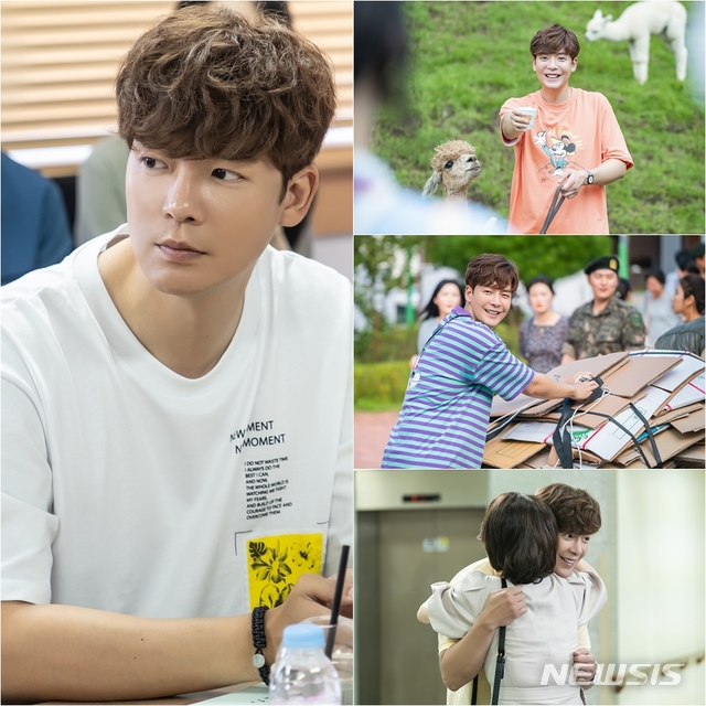 [서울=뉴시스] 배우 강은탁. (사진 = 셀트리온엔터테인먼트 제공) photo@newsis.com